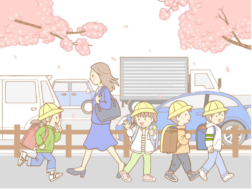 新年度