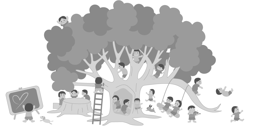 あそぶ、たべる、ひかり輝く。ここはみんなの秘密基地。